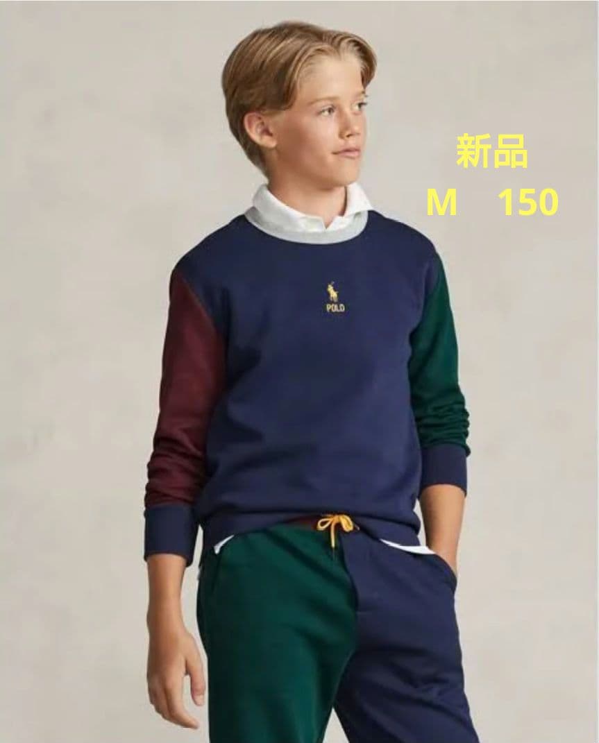 新品　ポロラルフローレン　スウェット　トレーナー　マルチ　刺繍　150