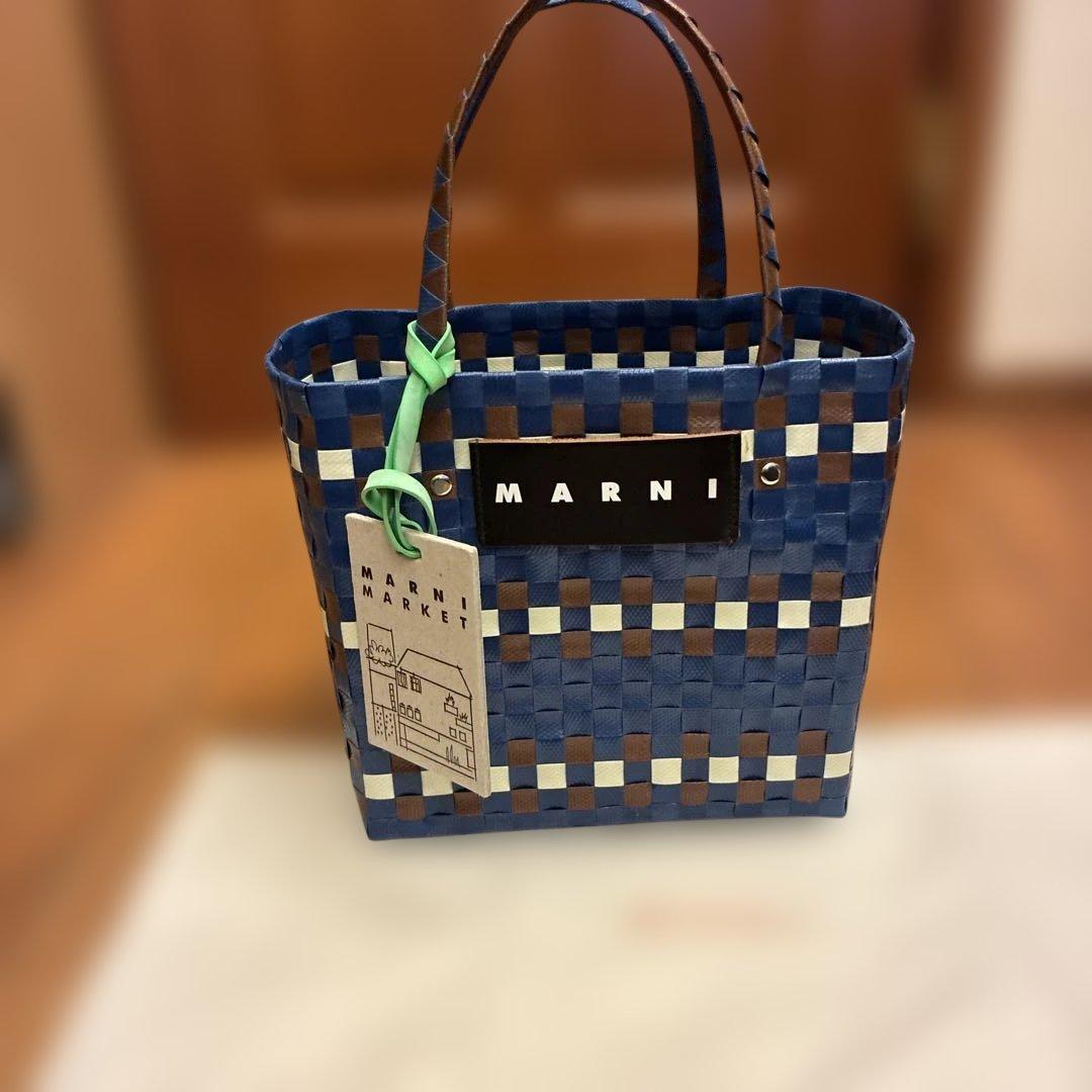 美品　マルニ　カゴバッグ