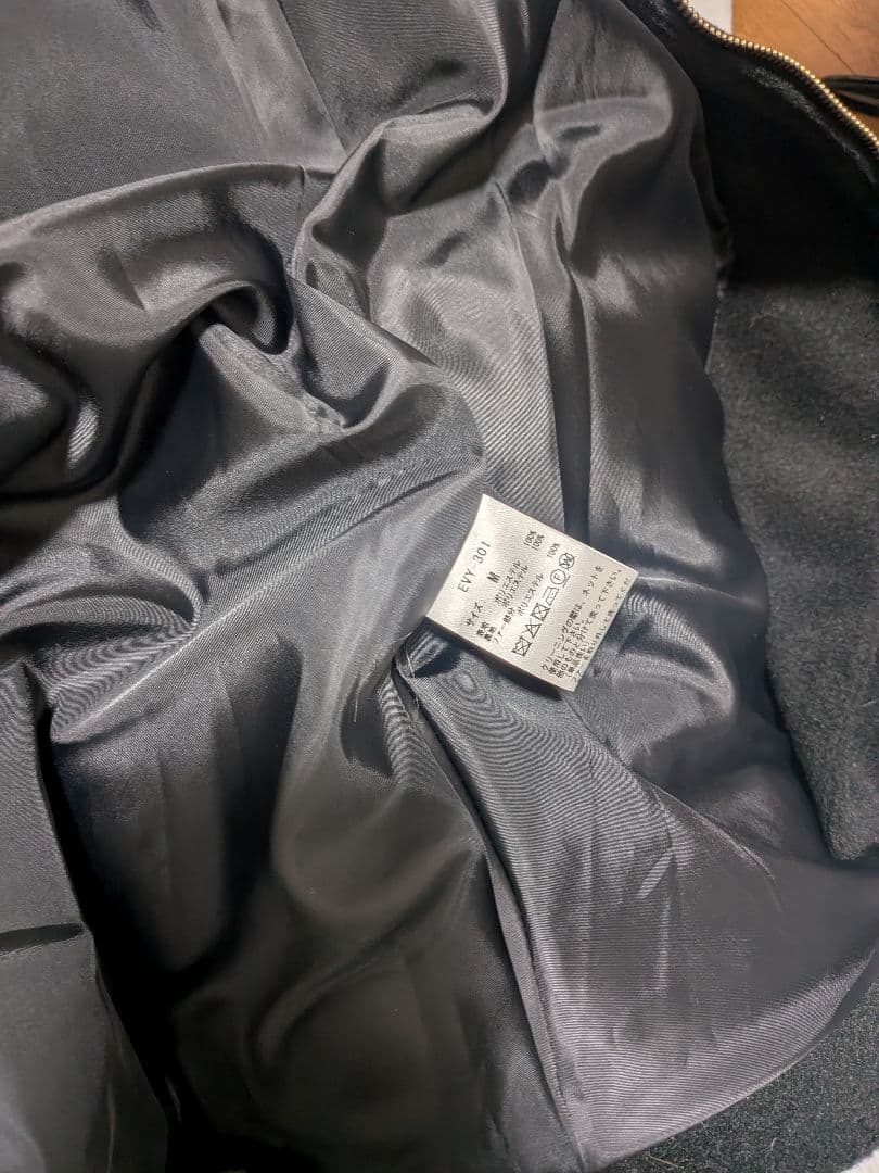 evelyn エブリン ノーカラービジューコート 量産型 地雷系