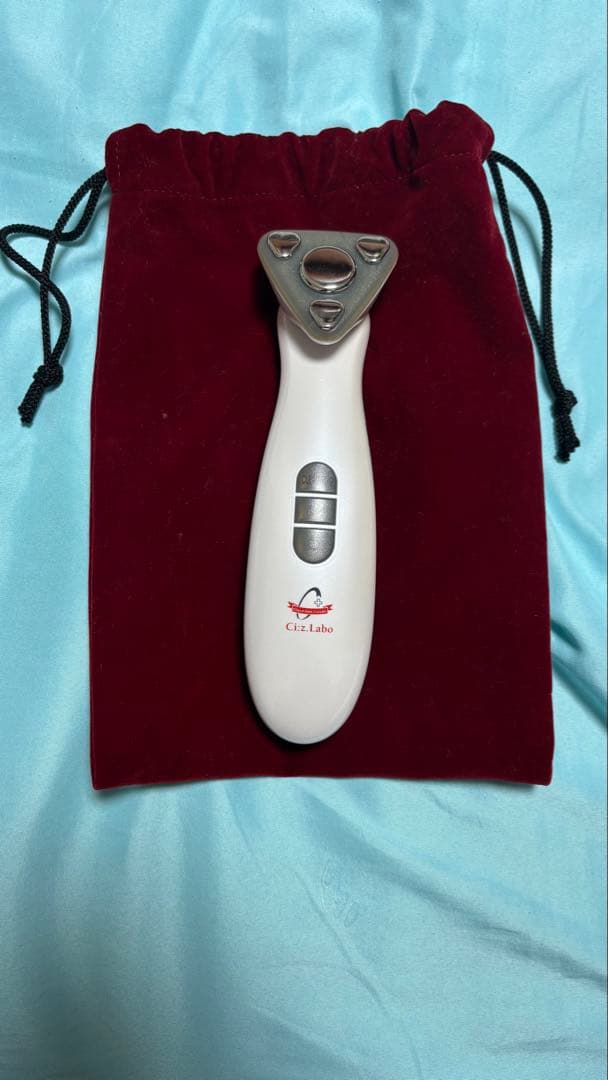 エステプロ・C2 美顔器 ホワイト