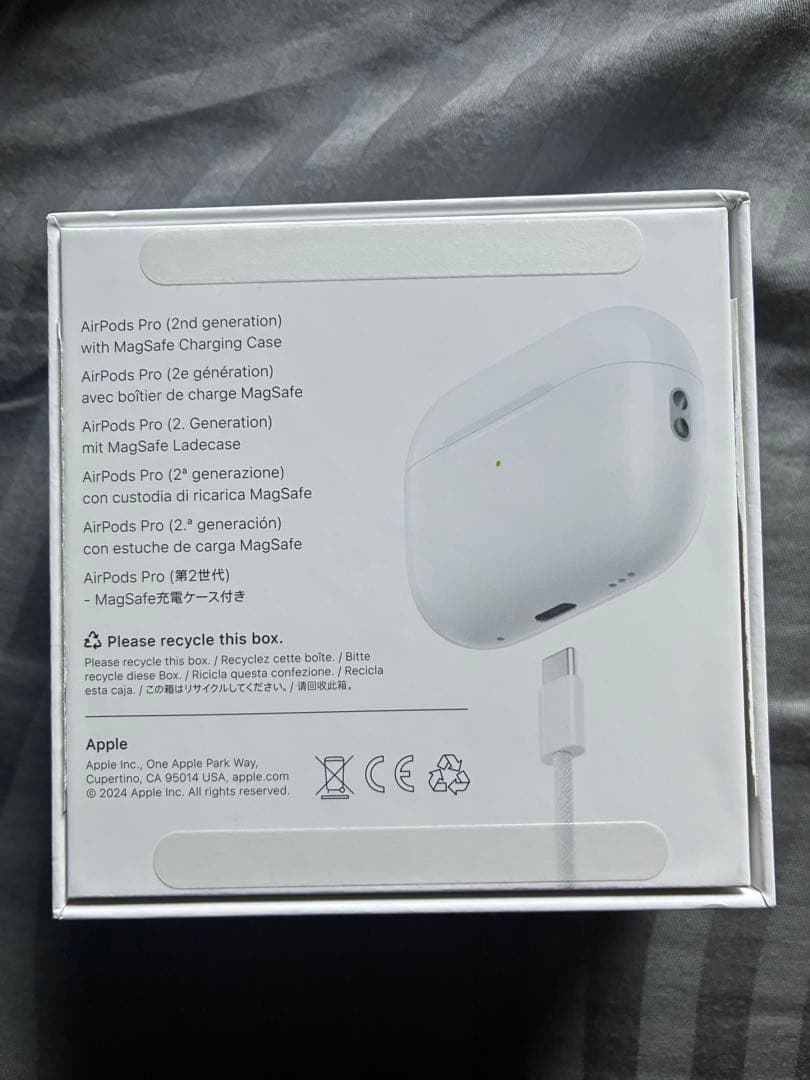 AirPods Pro 2 MagSafe充電ケース(USB-C)付き