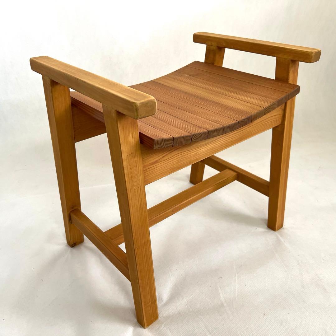 無垢材スツール・肘付きスツール