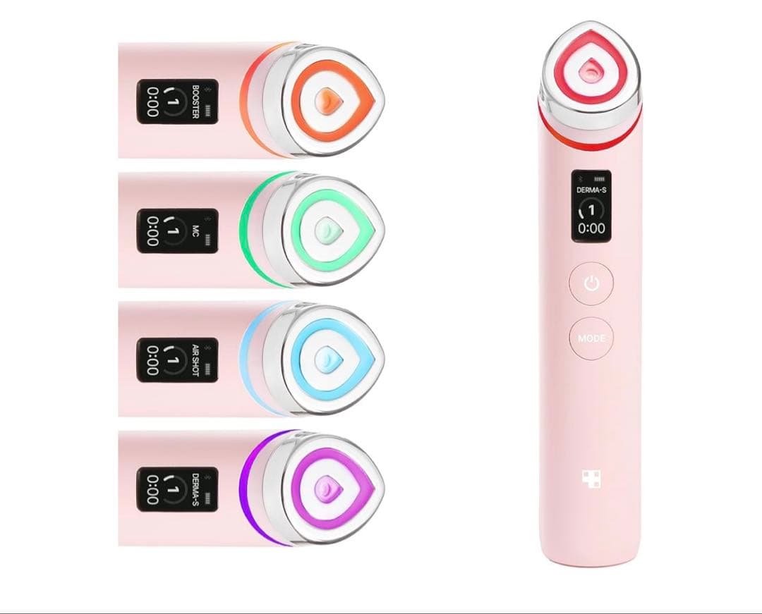 メディキューブ AGE-Rブースタープロ ピンク　受取から未開封のまま