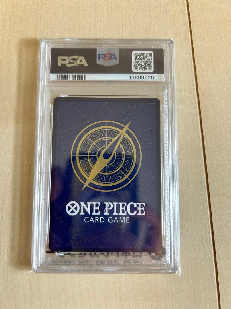 PSA10ウタフラッグシップバトル 優勝記念品 R 優勝　入賞プロモ