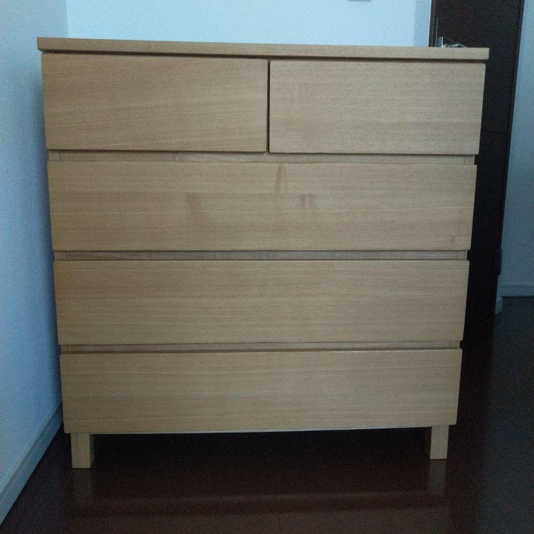 無印良品 MUJI 四段チェスト タンス