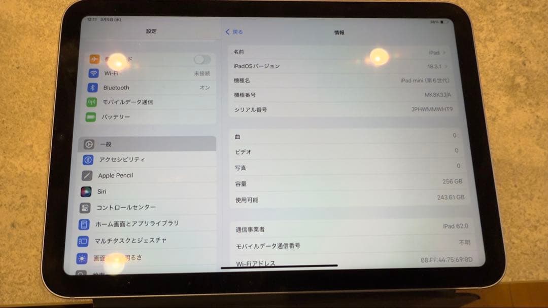 と*ぃ様 iPad mini 6＋Applepencil smartfolioケ