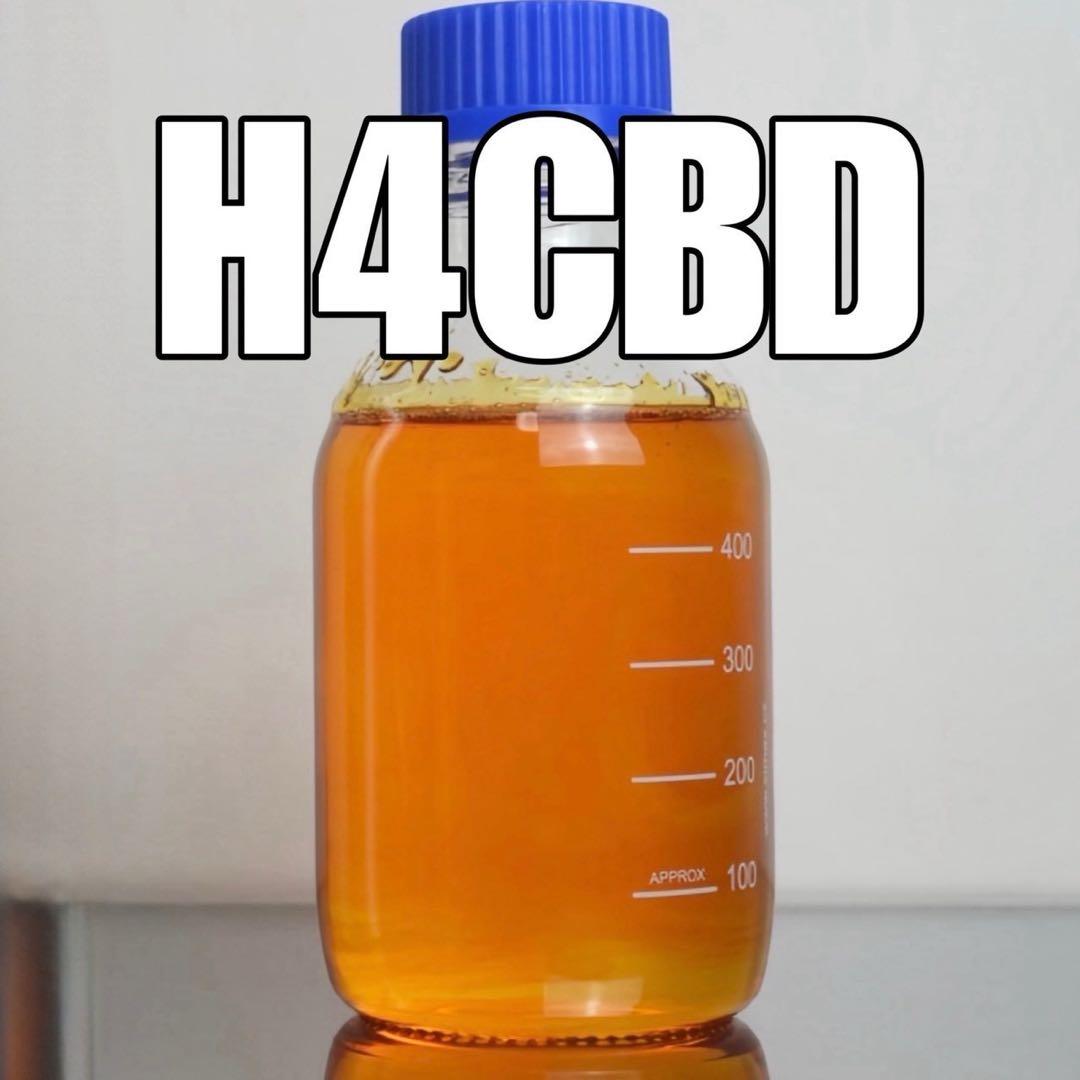 H4CBD原液10g