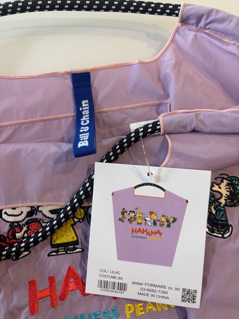 スヌーピー　阪急限定　ボールアンドチェーン