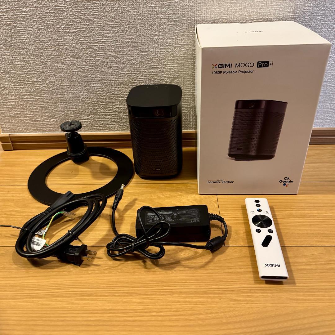 【美品】XGIMI MOGO Pro+ モバイルプロジェクター、スタンド付き