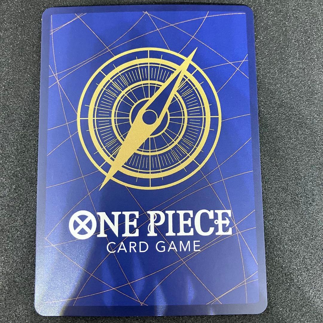 イム　リーダーパラレル　五老星　パラレル　まとめ