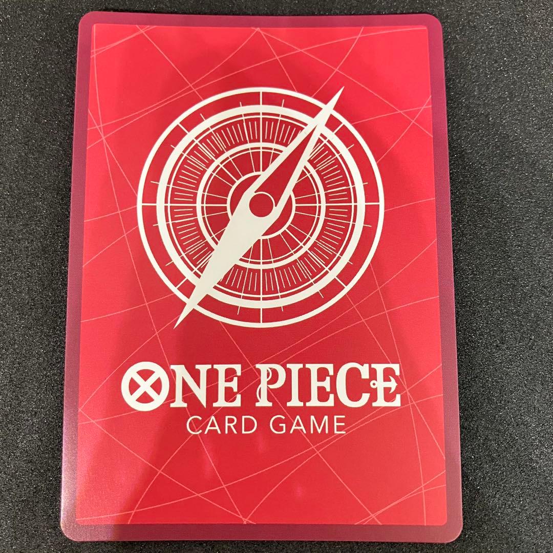 イム　リーダーパラレル　五老星　パラレル　まとめ