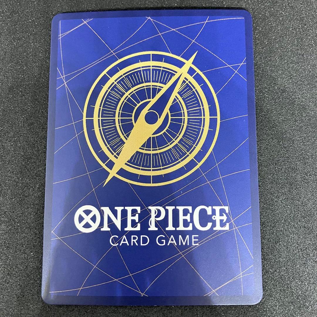 イム　リーダーパラレル　五老星　パラレル　まとめ