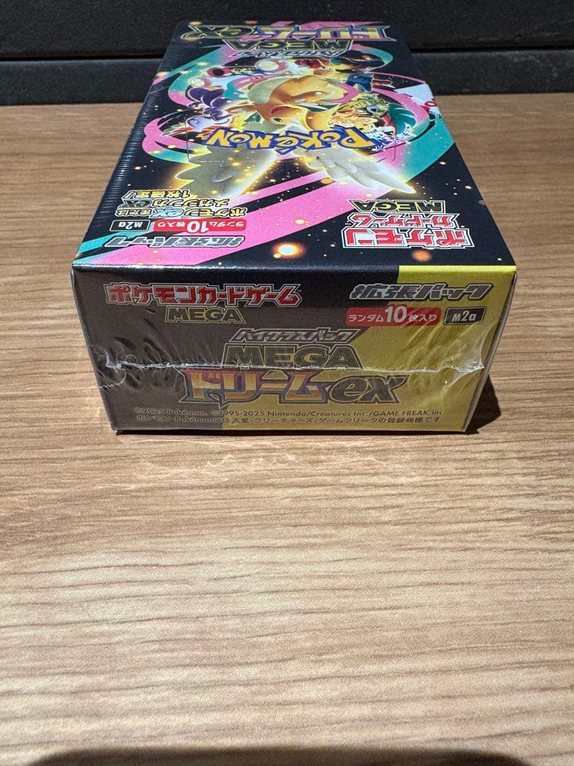 MEGAドリームex新品未開封BOXシュリンク付き