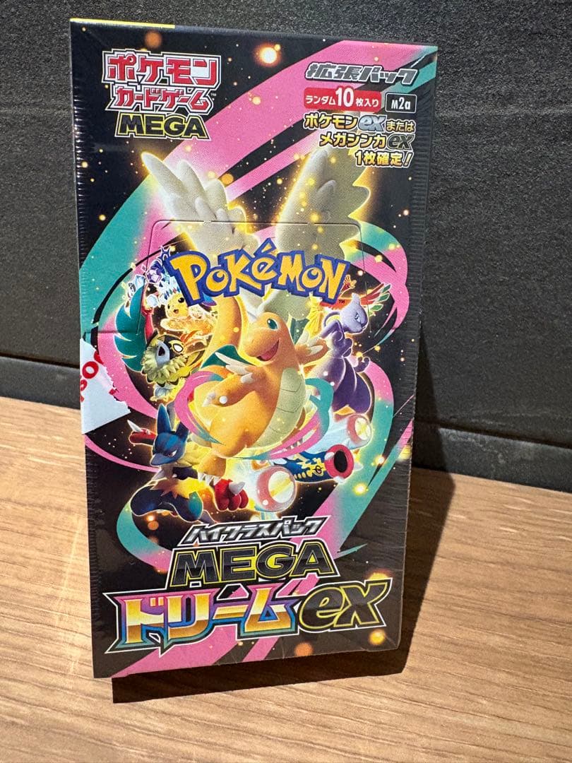 MEGAドリームex新品未開封BOXシュリンク付き