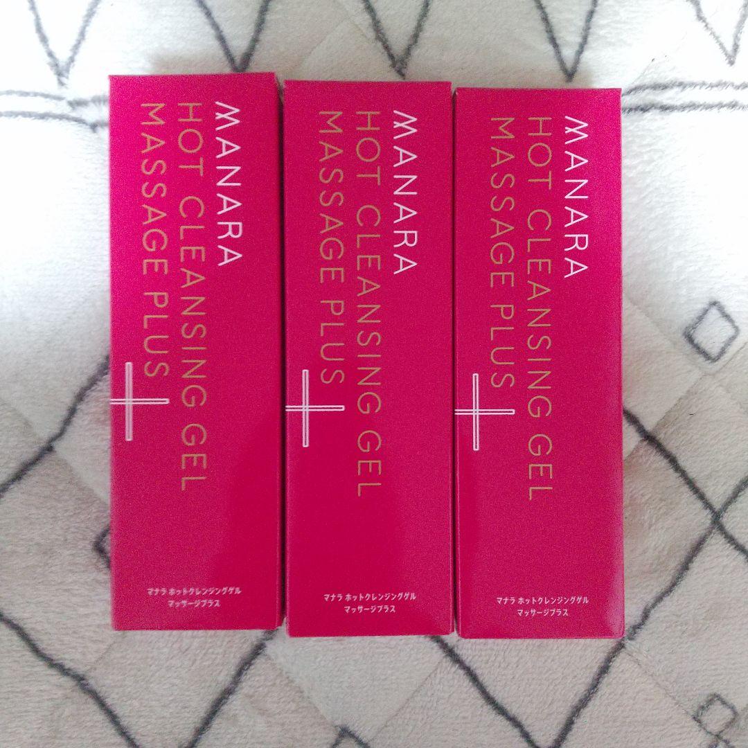 MANARA マナラ ホットクレンジングゲルマッサージプラス200g ３本