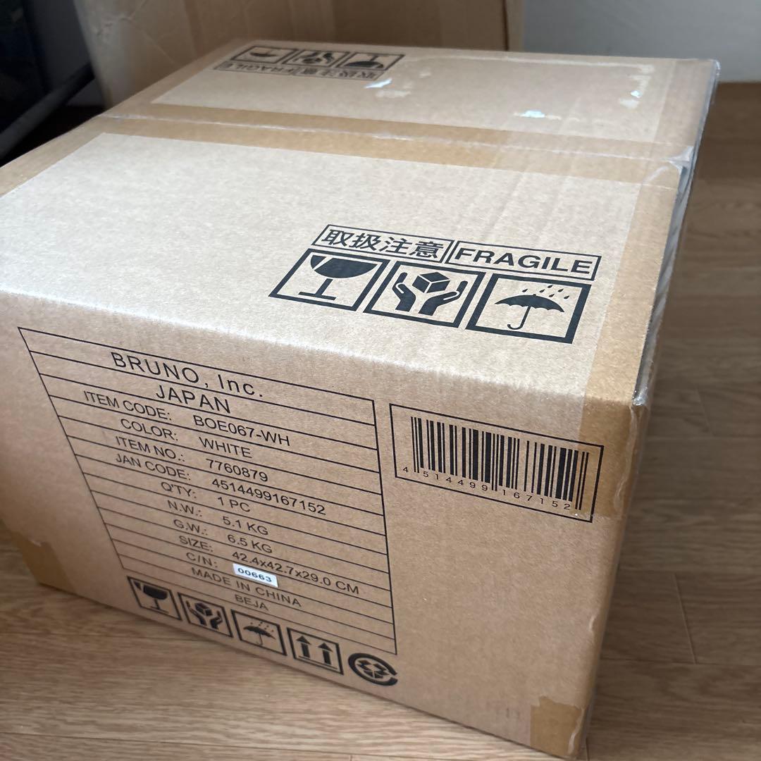 【新品 未開封】BRUNO ホワイト トースター BOE067-WH
