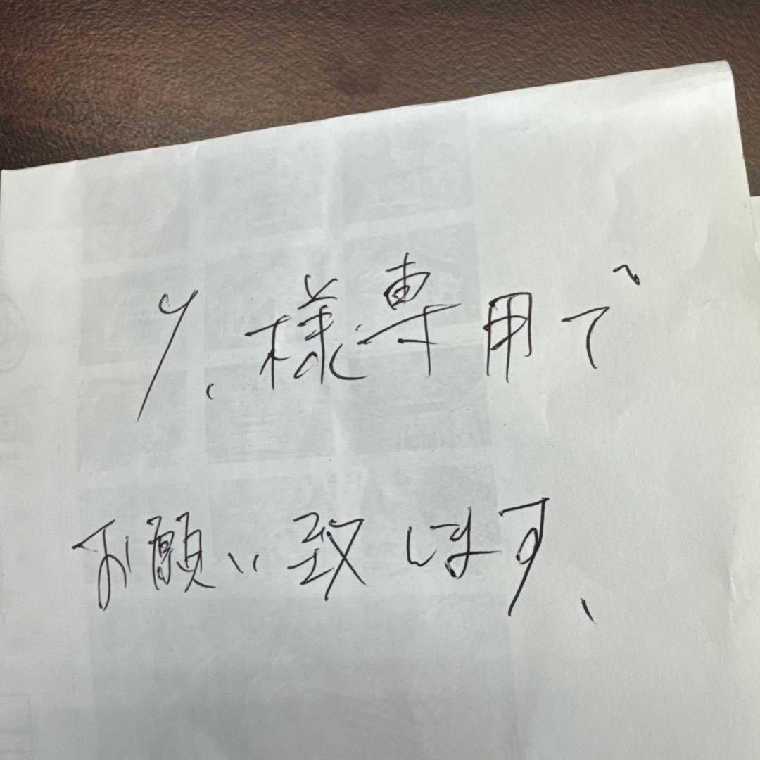 ワークスベル Works Bell クイックリリース