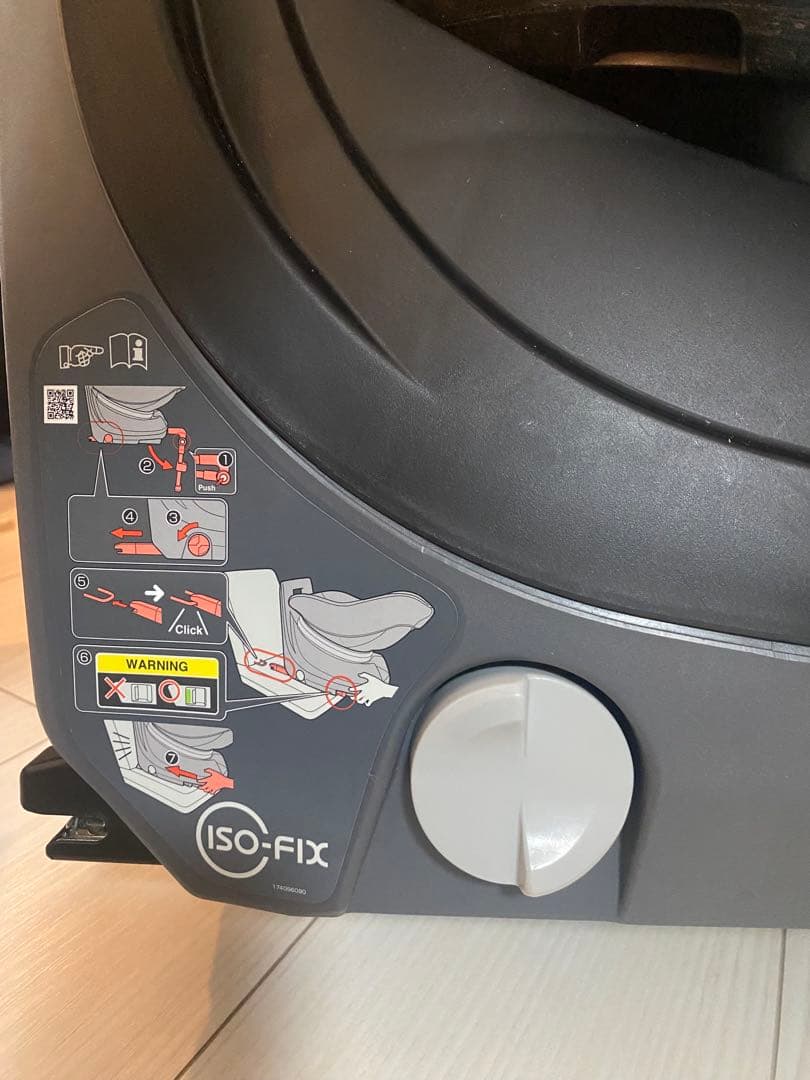 Combi チャイルドシート　ネイビー　型式CG–UIG