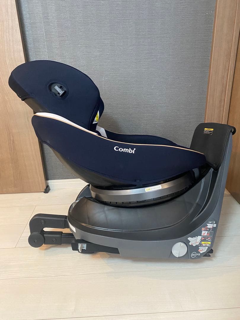 Combi チャイルドシート　ネイビー　型式CG–UIG