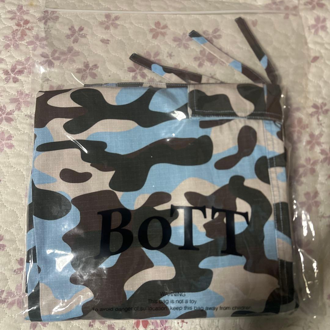 新品✨️BoTTコットンカーゴパンツ（カモ柄）