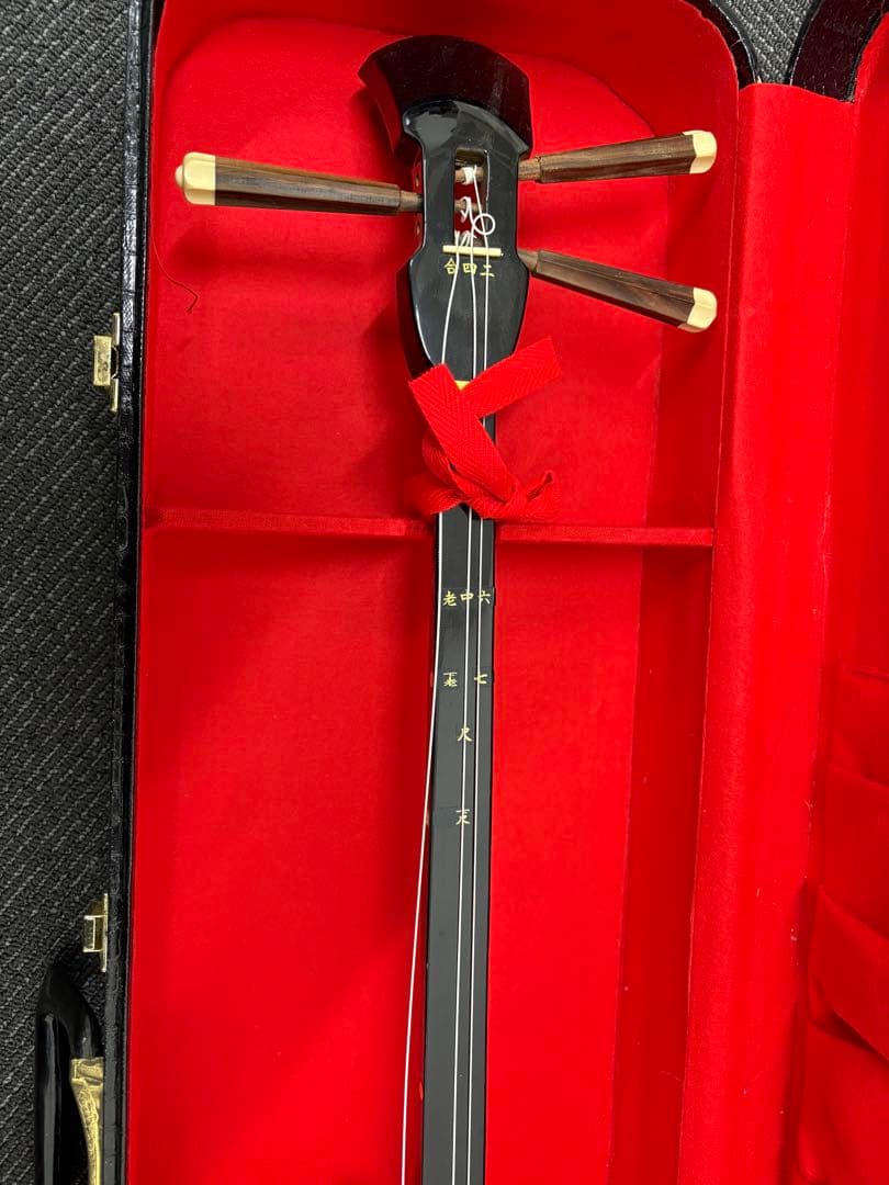 【美品✨】沖縄 三線 本皮　黒漆 三味線 ハードケース