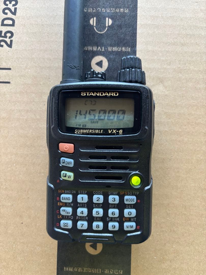 VERTEX STANDARD（現YAESU）VX-6 アマチュア無線機