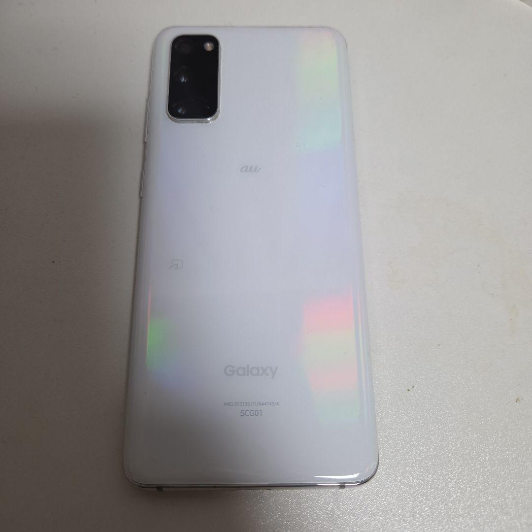 【即発送】Galaxy s20 SCG01 ホワイト美品