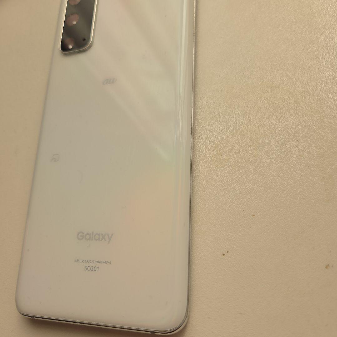 【即発送】Galaxy s20 SCG01 ホワイト美品