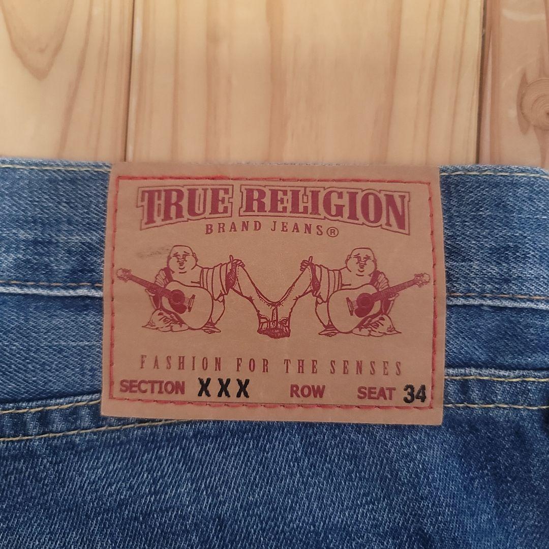 TRUE RELIGION ブーツカットデニム 34