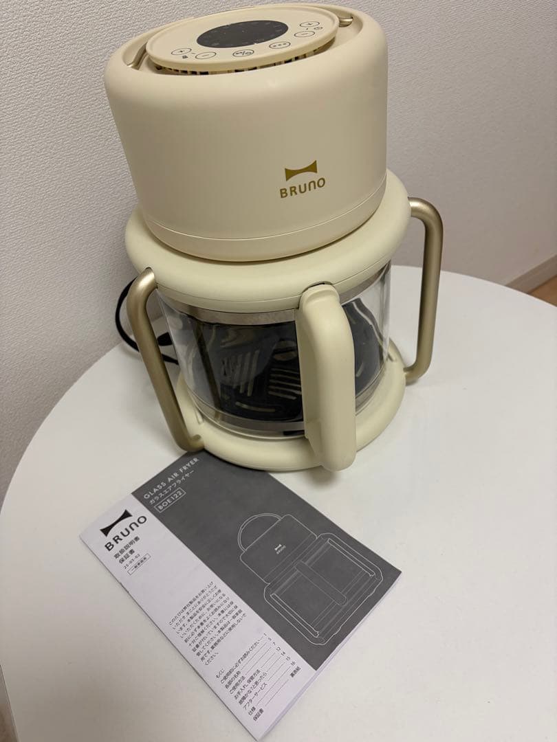 BRUNO ノンフライヤー クリーム色