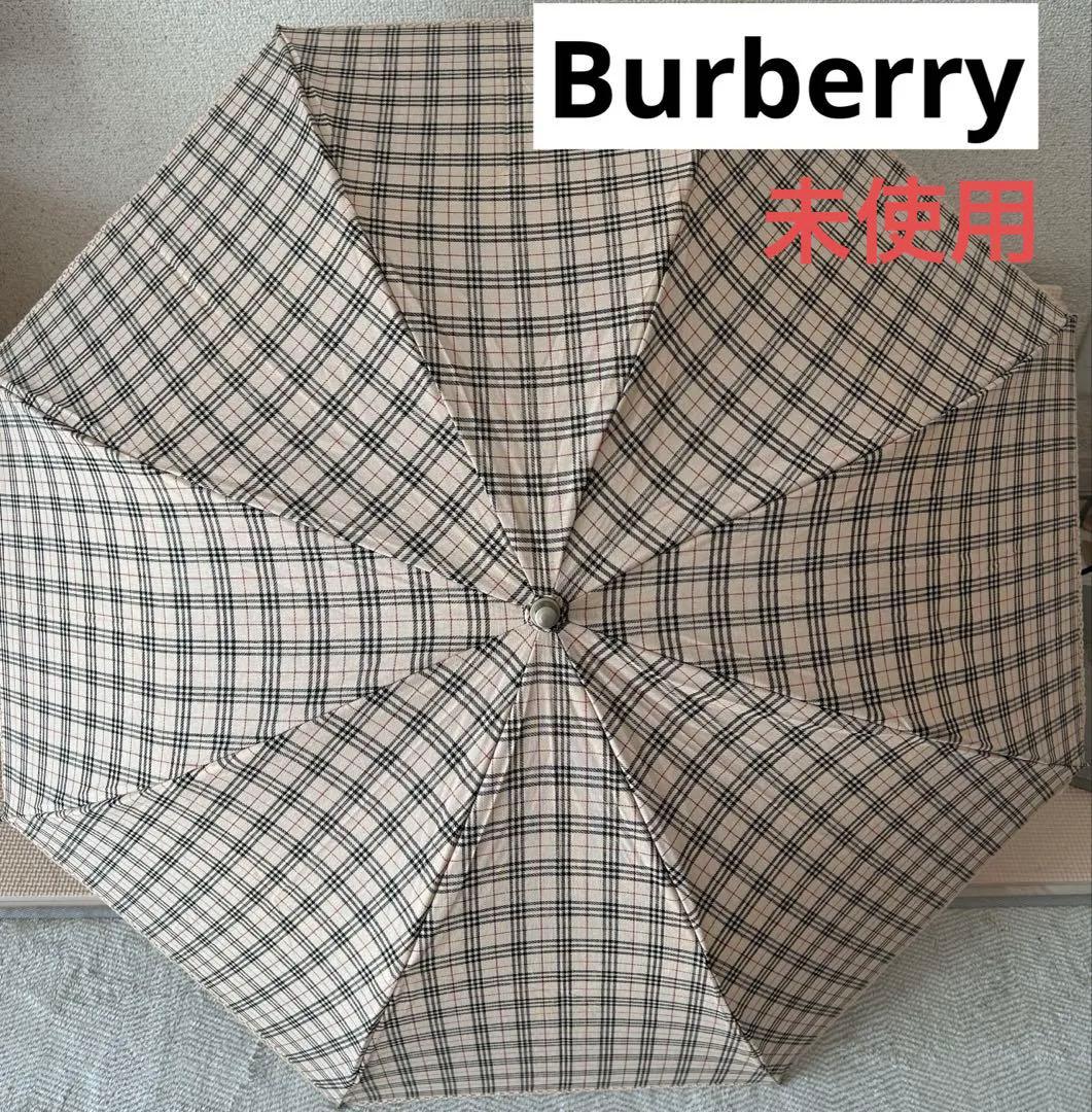 【未使用タグ付】BURBERRY ノバチェック　折りたたみ傘　レースの縁取り