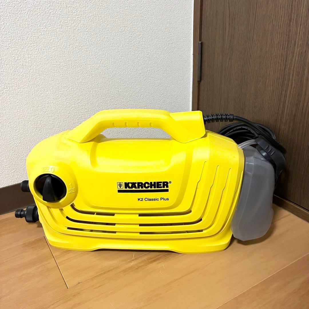 ケルヒャー K2 クラシック プラス カーキット 高圧洗浄機