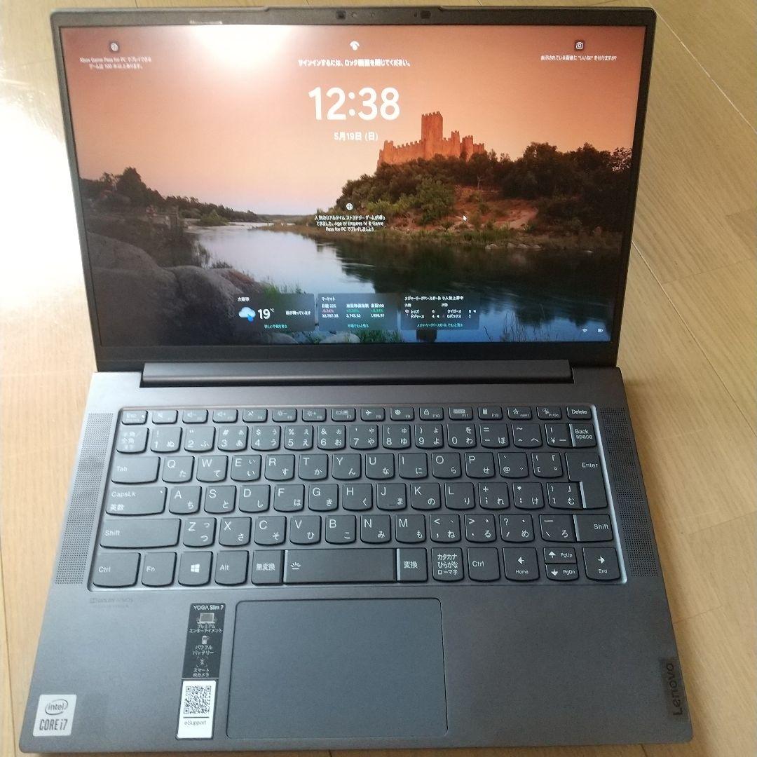 【美品】Lenovo Yoga Slim 7