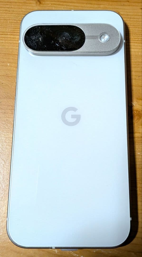 Google Pixel 9 ホワイト 128GB