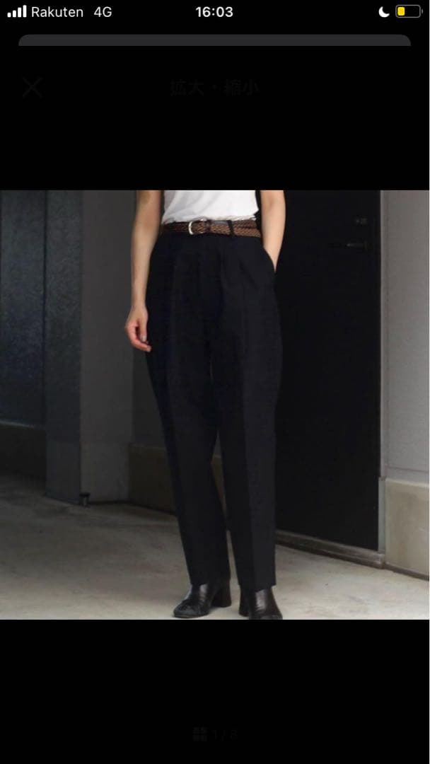 パンツ stein wide tapered trousers