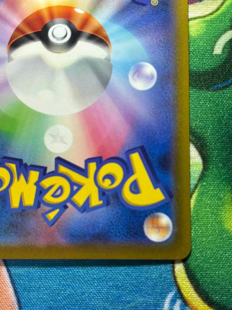 名探偵ピカチュウ プロモ