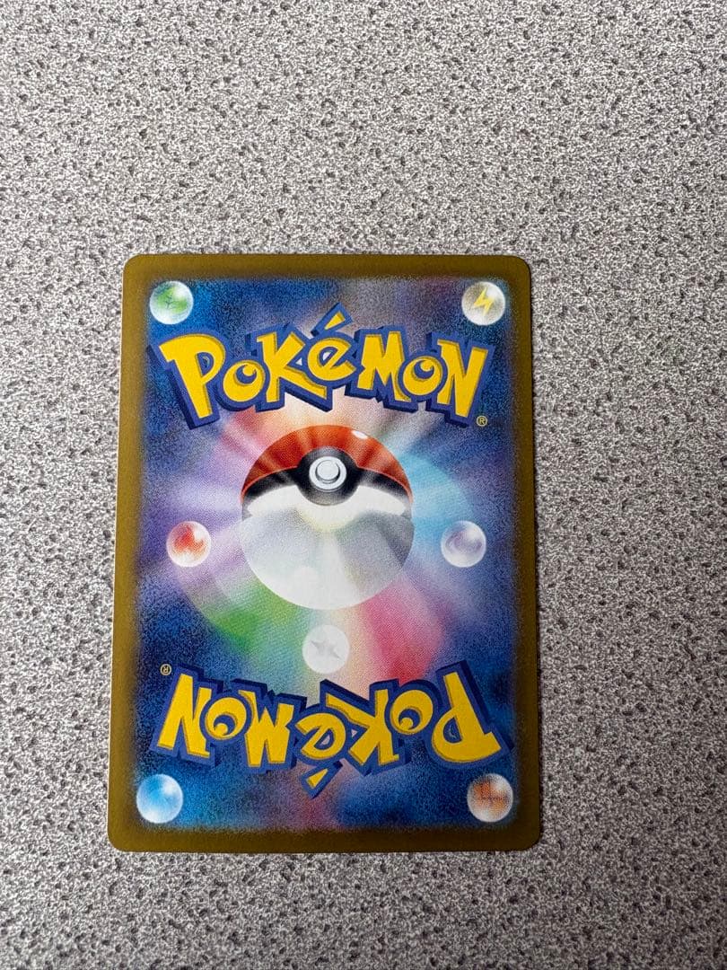 ニャース　ex sar