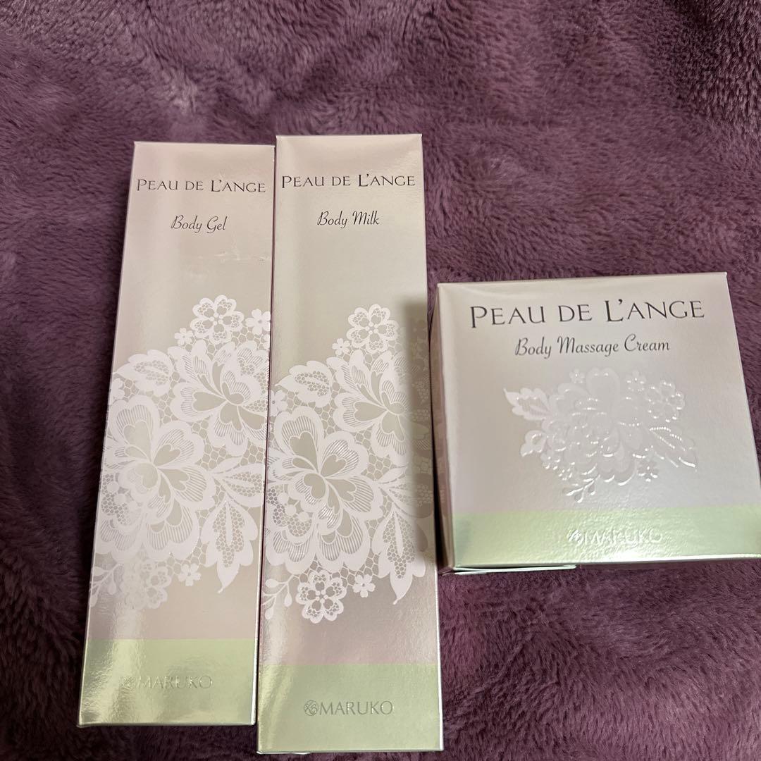 MARUKO マルコ ポードランジェ3点セット