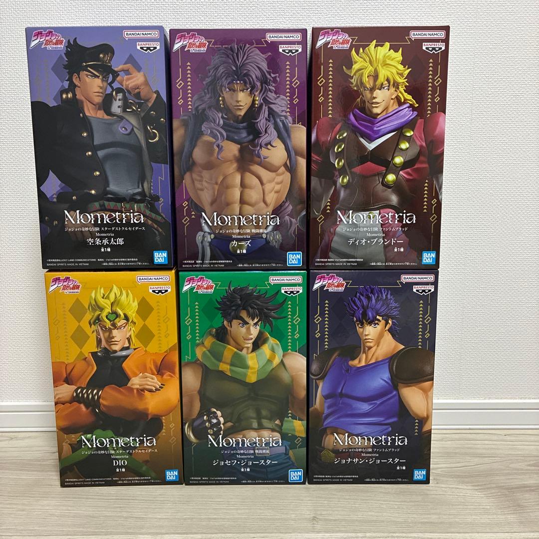 ジョジョの奇妙な冒険　Mometria フィギュア 6点セット