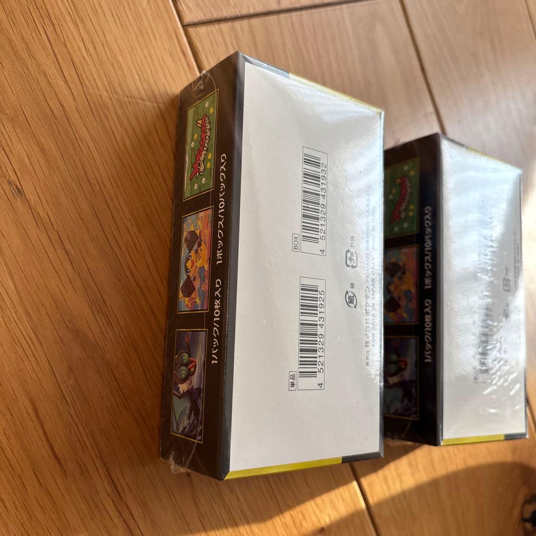 ポケモンカードゲーム MEGA ドリームex 2パック