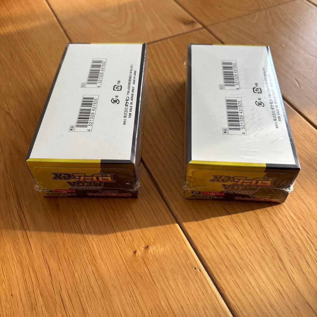 ポケモンカードゲーム MEGA ドリームex 2パック