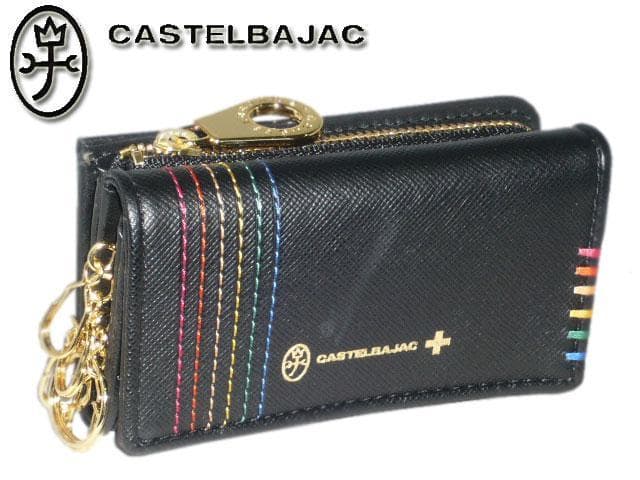 カステルバジャック シェスト キーケース小銭入れ付き 027602 ブラック