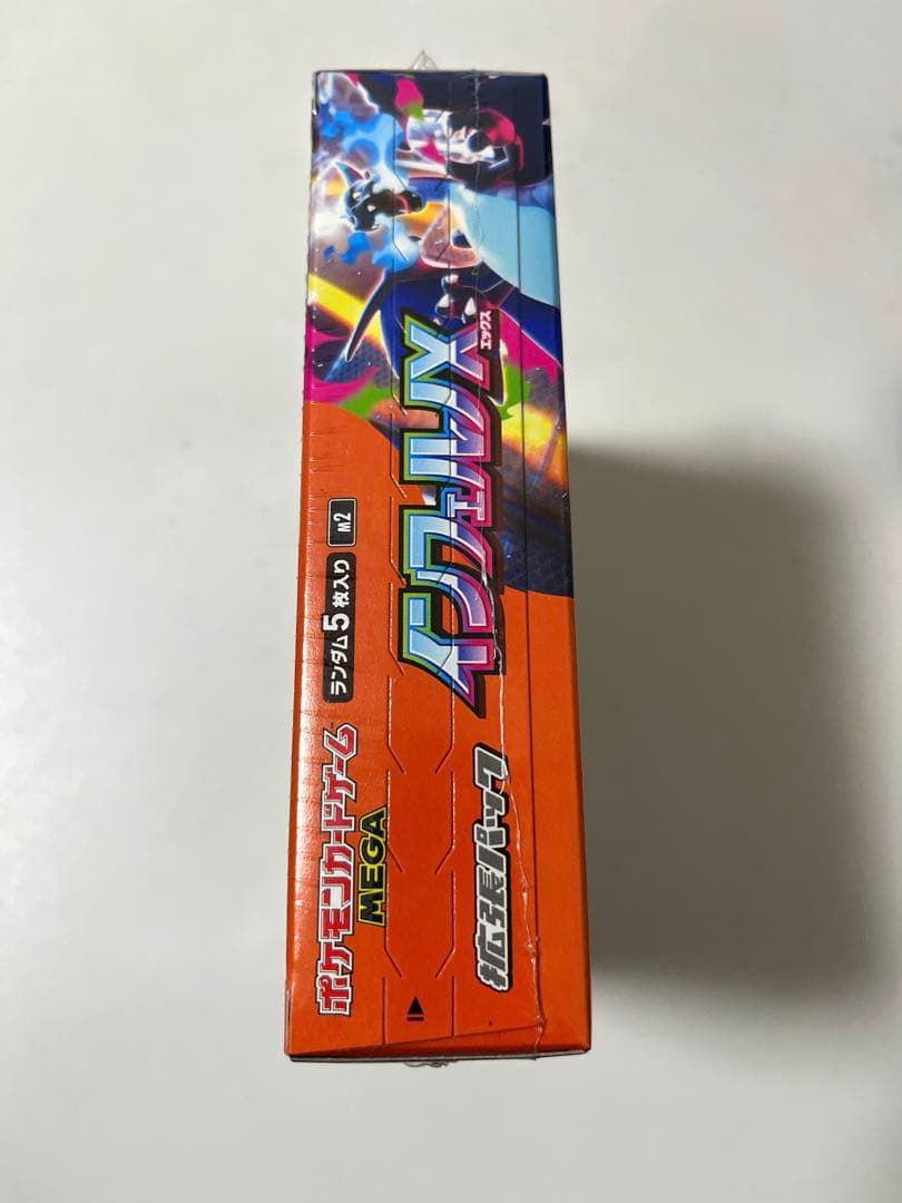 インフェルノX シュリ付き　1BOX 高重量 291g以上　バラパック25セット