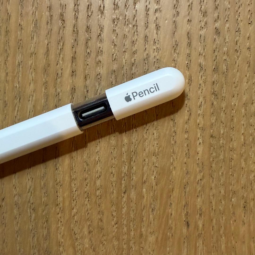 Apple Pencil USB-C アップルペンシル