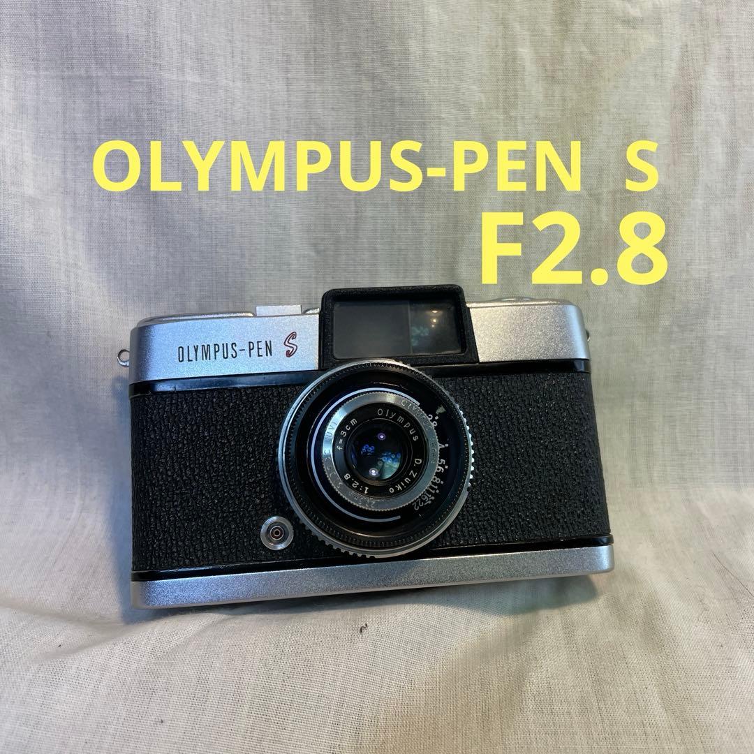 フィルムカメラ OLYMPUS-PEN S 2.8