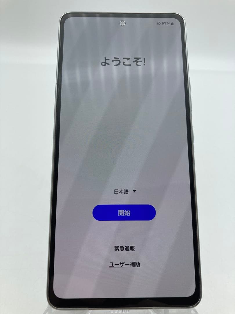 【美品】docomo Galaxy A53 5G SC-53C オーサムホワイト