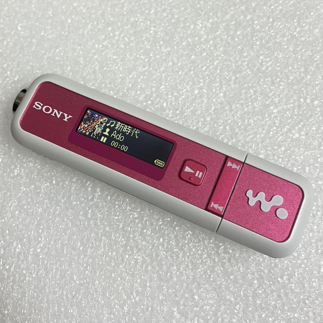 【未使用品】　ソニー　NW-E023F ウォークマン