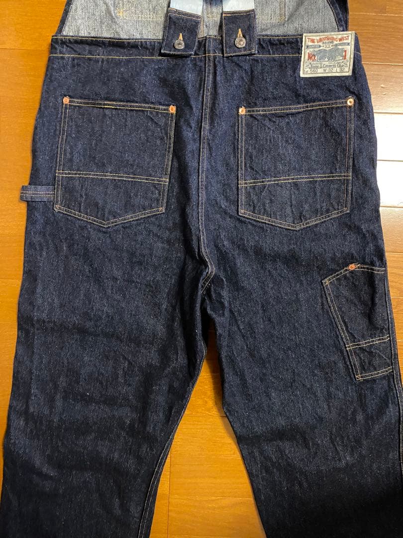 フリーホイーラーズ　8 POCKET ENGINEER'S OVERALLS