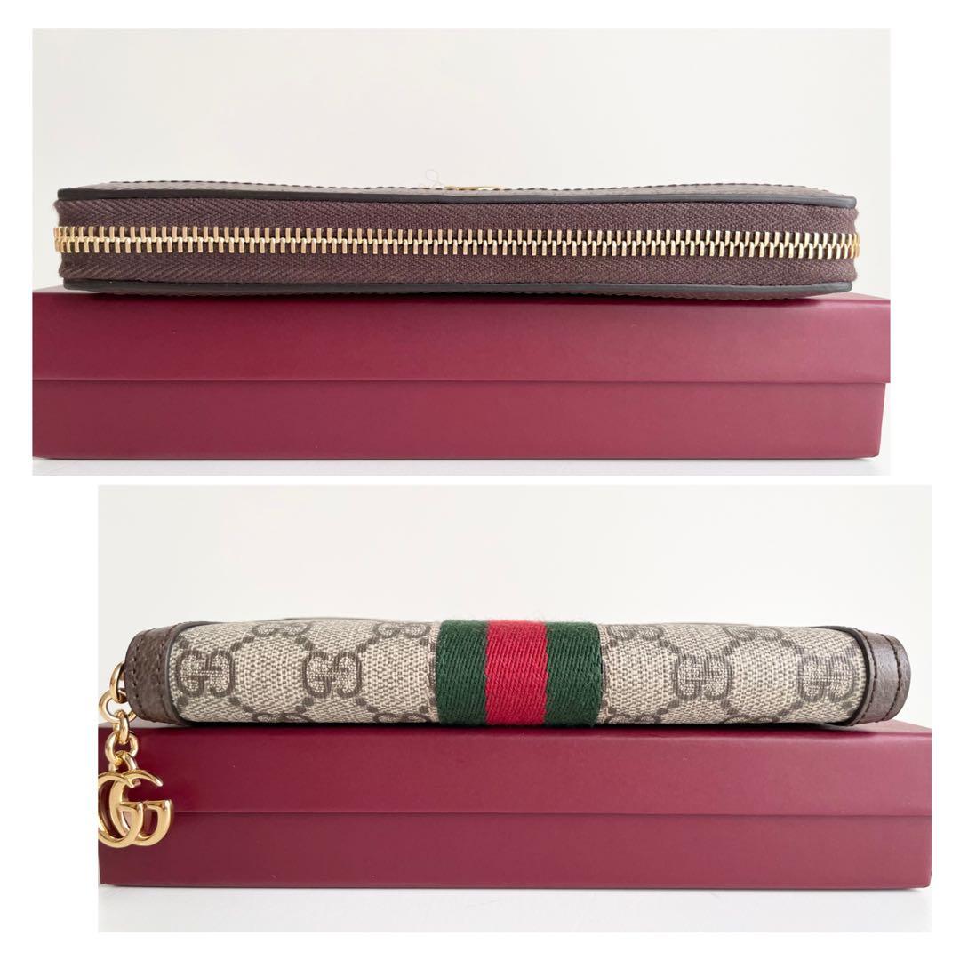 グッチ GUCCI 長財布 オフィディア GG ジップアラウンドウォレット 新品