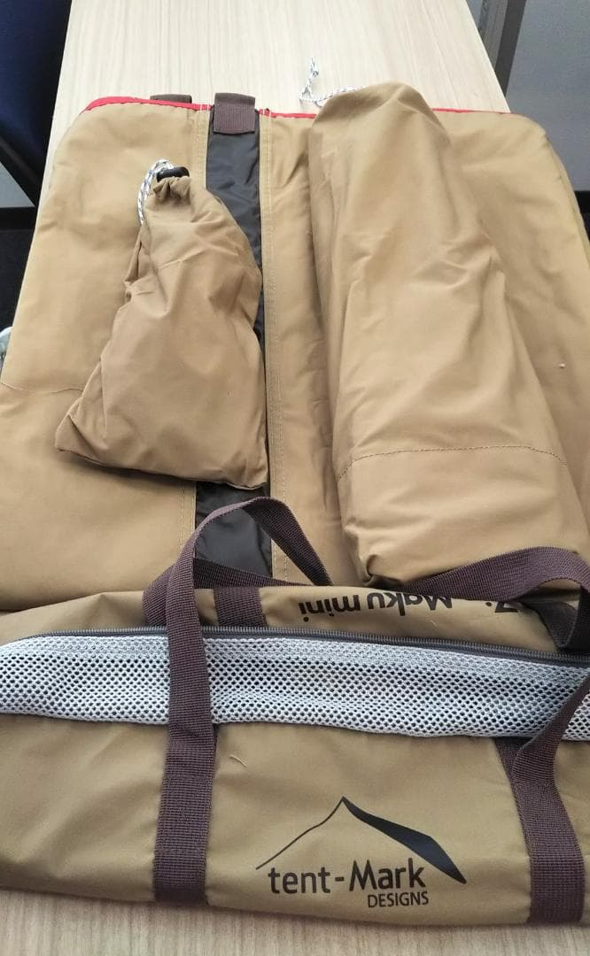 テンマクデザイン　陣幕ミニTC